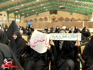 تجلیل زنان خمینی شهری از فرماندهی سپاه ناحیه خمینی شهر