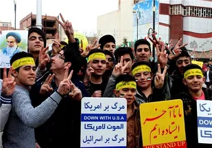 راهپیمایی در محکومیت  جنایات رژیم صهیونیستی در غزه