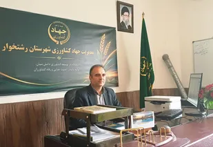 توزیع هدفمند گازوئیل کشاورزی با نظارت سامانه جی&zwnj;پی&zwnj;اس