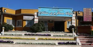 آغاز پیش&zwnj;فروش اینترنتی بلیط&zwnj;های نوروزی در کردستان