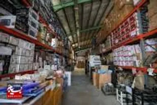 تعیین تکلیف تعداد 55 پرونده کالا توسط اداره کل اموال تملیکی&nbsp;