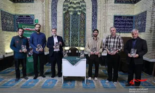 کتاب &laquo;بچه&zwnj;های مسجد بلال&raquo; در یک مسجد رونمایی شد