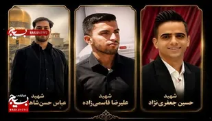 رفسنجان گداخته در خون شهداست