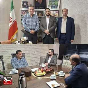 بازدید از شرکت جمع