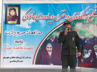 فریضه امر به معروف و نهی از منکر در جامعه اجرایی شود