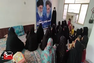 برگزاری نشست روشنگری به مناسبت دهه فجر در شهرستان ایرانشهر
