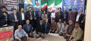 یادواره شهدای مداح شهرستان آران و بیدگل