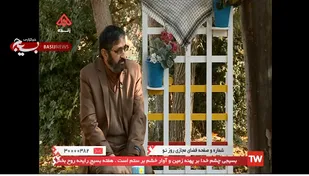 ویژه برنامه هفته&zwnj;ی بسیج و اقتصاد مقاومتی