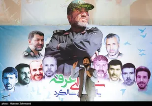 مراسم گرامیداشت شهدای عرفه و هفتمین روز خاکسپاری شهید&zwnj; مدافع&zwnj; انقلاب؛ سجاد شاه سنایی
