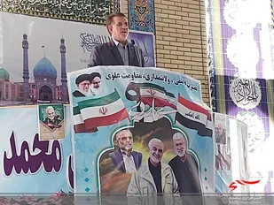 سالگرد سردار دلها و عمارانقلاب درفلارد