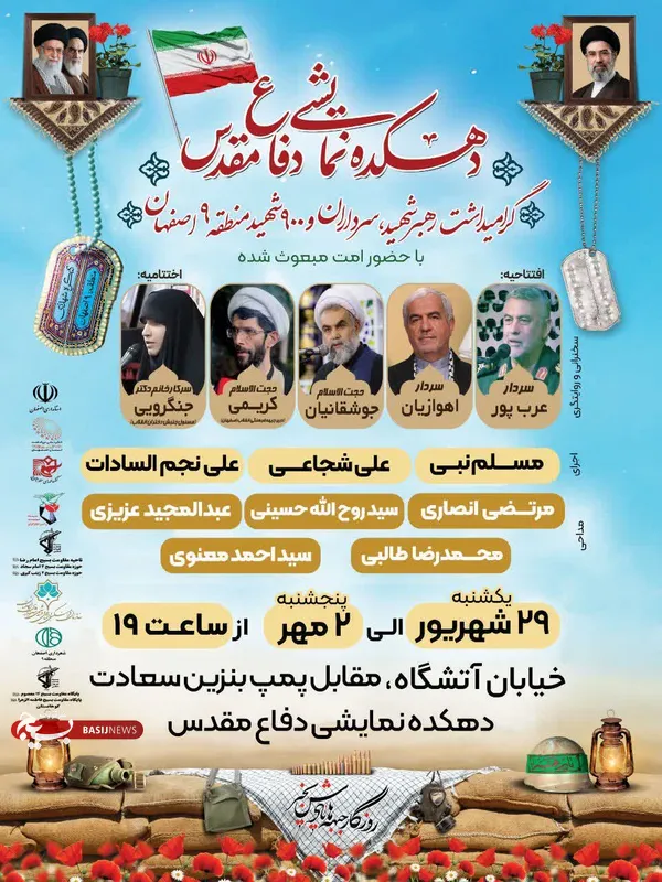 عکس ها 