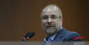 قالیباف با 230 رای رئیس مجلس یازدهم شد
