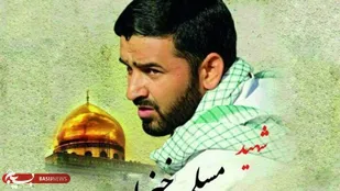 شهیدی که تشنه نابودی صهیونیست&zwnj;ها بود
