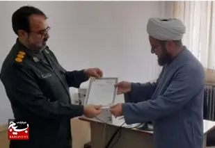 آیین تجلیل از مسئول کمیته خادم الشهدا شهرستان میامی