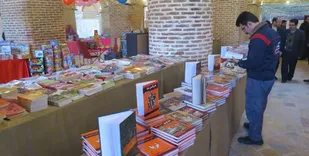 برگزاری نمایشگاه کتاب به مناسبت دهه مبارک فجر در ایلام