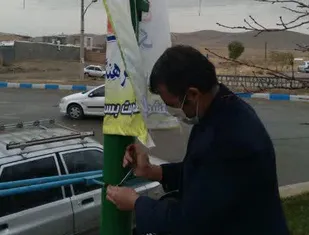 فضاسازی پایگاه بسیج شهید بهشتی ویست