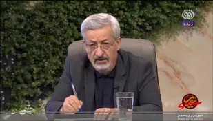 آیا جامعه ایرانی به سمت تله جمعیتی می&zwnj;رود؟