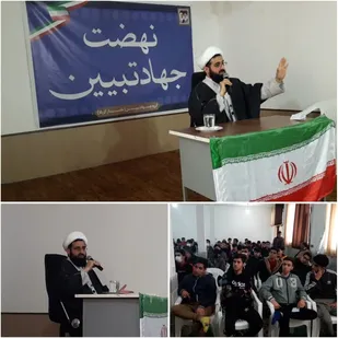 سلسله نشست های جهاد تبیین با حضور "شیخ قمی" در دبیرستان شهید علی قمی پیشوا