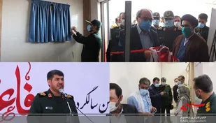 مرکز درمانی شهدای بسیج گچساران به بهره برداری رسید