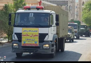 برگزاری رزمایش بزرگ "سفیران سلامت ۲" در دزفول
