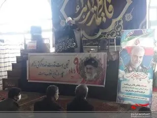 گرامیداشت حماسه 9دی ماه در وردنجان
