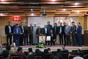 تجلیل از ورزشکاران در رشته ورزشی "کان ذن ریو کاراته"