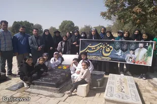 تجدید میثاق دختران جودوکار بهاری با شهدای شهر بهار