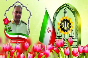 پیام تسلیت فرمانده سپاه ناحیه ملایر در پی شهادت سرهنگ نیروی انتظامی