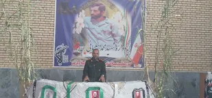 یادواره شهید محمد سلیمانی کرتلایی در بازفت