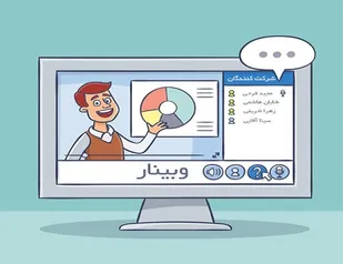 برگزاری 16 دوره آموزشی در راستای مهارت افزایی مهندسین بسیجی بصورت وبینار