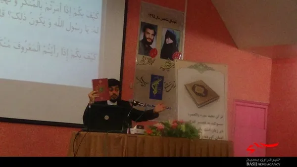 عکس : خبرنگار افتخاری بسیج محمد آهنی