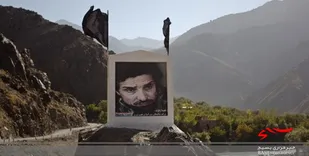 نگاهی به تحولات پنجشیر؛ آیا پاکستان در زمین طالبان می&zwnj;جنگد؟