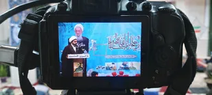 گرامیداشت عمار های انقلاب در شهرستان سرایان
