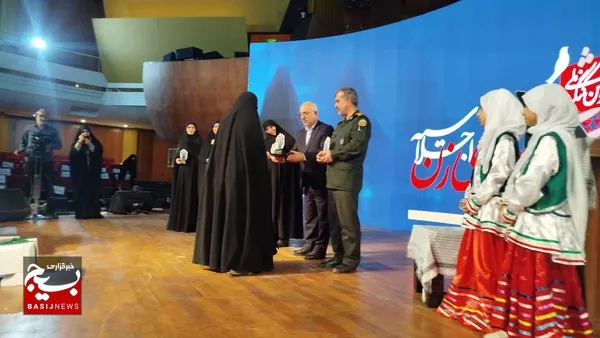 تجلیل