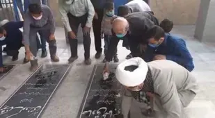 تجدید میثاق با آرمان های شهدا در روستای کهیان