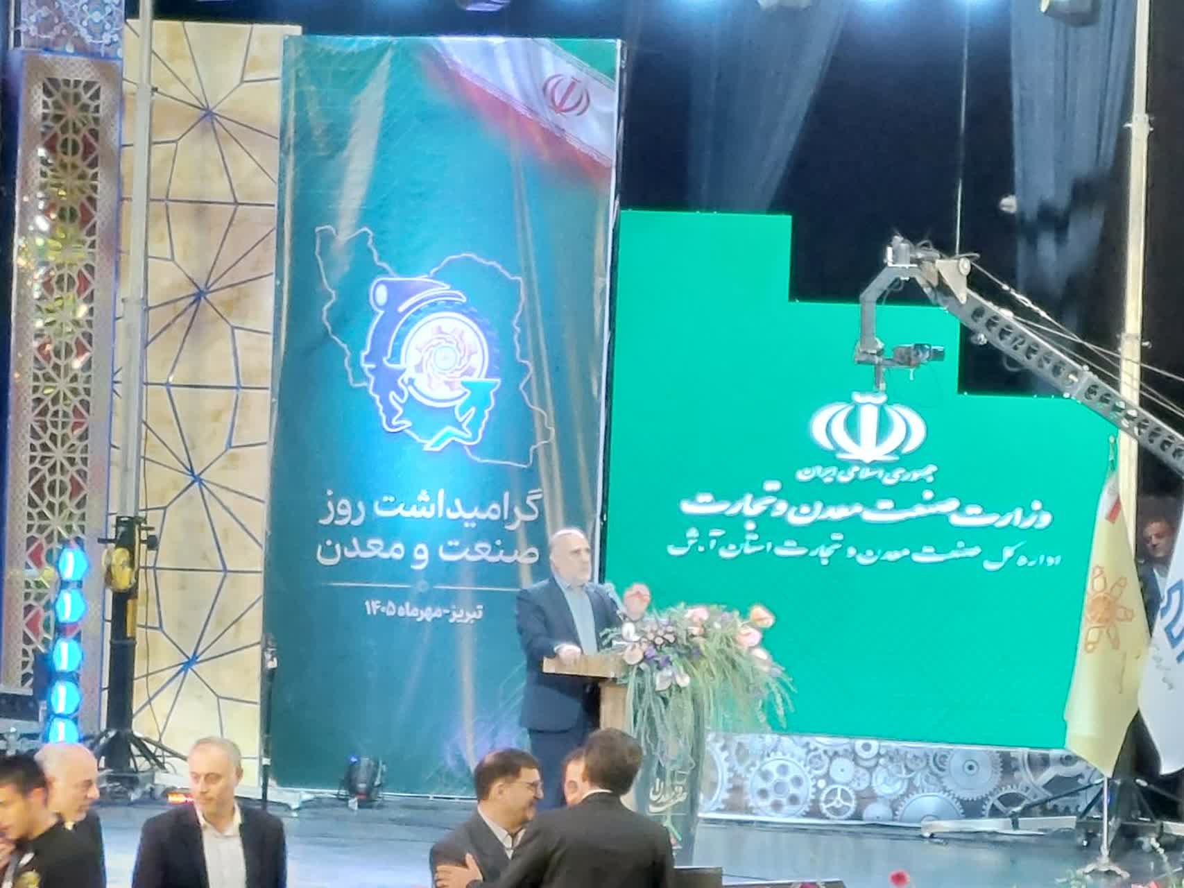 امنیت پیشران اصلی اقتصاد است