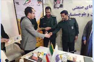 مراسم تجلیل از بسیجیان پایگاه شهدای تاسوعای حسینی زاهدان