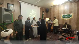 گردهمایی مداحان،شاعران و هیئات مذهبی