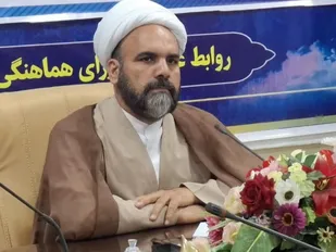 راهپیمایی ۱۳ آبان در ایلام متفاوت&zwnj;تر برگزار می&zwnj;شود