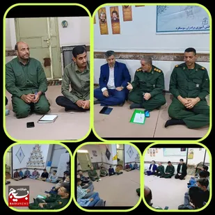 دیدار فرمانده ناحیه مقاومت بسیج دشت آزادگان به همراه مدیر آموزش و پرورش دشت آزادگان با فرمانده بسیج دانش آموزی و فرماندهان واحدها
