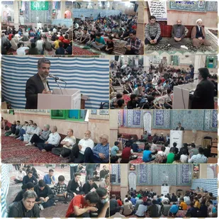 مراسم هفته حقوق بشر امریکایی در پیشوا