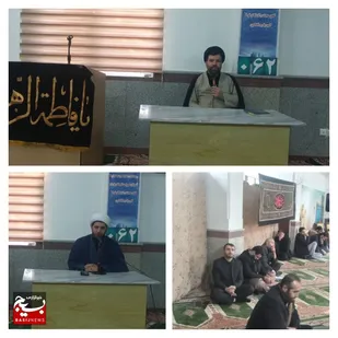 برگزاری مراسم عزاداری شهادت حضرت فاطمه زهرا (س) توسط بسیج دانشجویی بابل