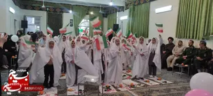 جشن تکلیف دختران سوم دبستانی بیارجمند+تصاویر