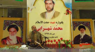 برگزاری یادواره شهید محمد شهرابی با حضور جمعی مسئولین برگزار و به&zwnj;صورت زنده در شبکه&zwnj;های اجتماعی