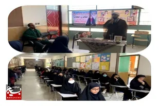 انقلاب اسلامی ایران باعث بیداری جهانیان شده است