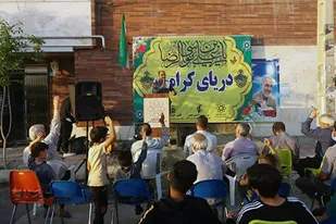 جشن بزرگ دهه کرامت در محله کوی بهار محمدشهر برگزار شد