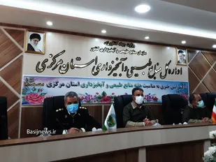 سامانه رسمی کاداستر در استان مرکزی با حضور رئیس قوه قضائیه افتتاح می&zwnj;شود/ توزیع ۱ میلیون ۳۰۰ هزار اصله نهال در استان مرکزی