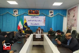 بسیج سرمایه&zwnj;ای ارزشمند برای تمام بشریت است
