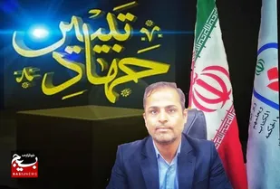 شرکت بیش از ۲۵هزار دانش آموز در لیگ جت ( جهاد تبیین)