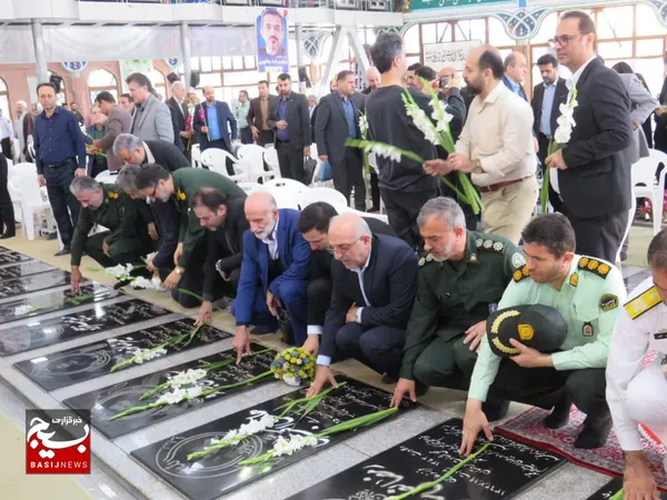 گلباران مزار شهدا
